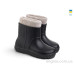 Сапоги из пены Rai shoes